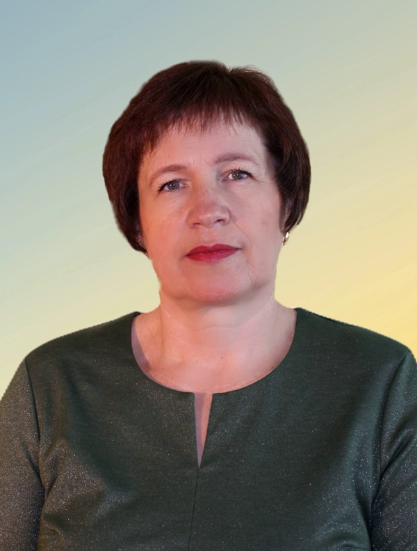Федотова Людмила Ивановна.
